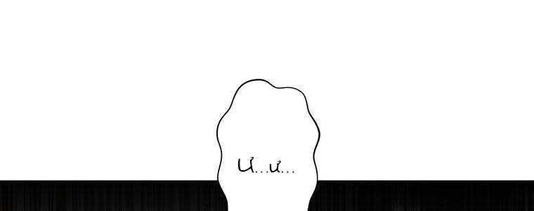 Giáo Viên Ác Quỷ Saiko Chapter 49 - Trang 2