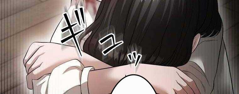 Giáo Viên Ác Quỷ Saiko Chapter 49 - Trang 2