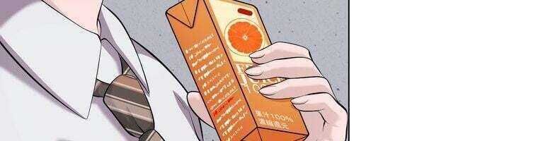 Giáo Viên Ác Quỷ Saiko Chapter 49 - Trang 2