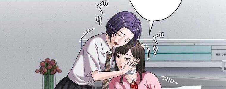 Giáo Viên Ác Quỷ Saiko Chapter 49 - Trang 2