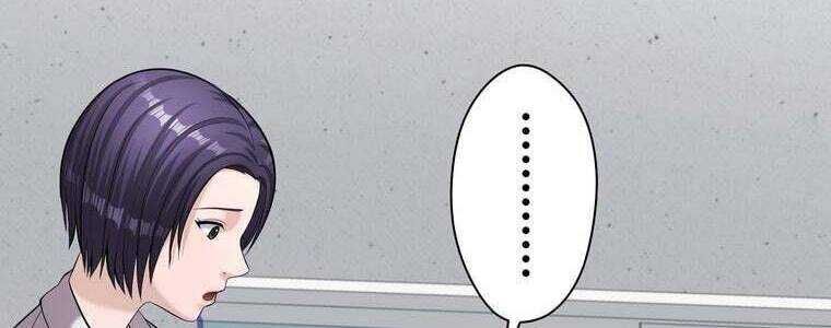 Giáo Viên Ác Quỷ Saiko Chapter 49 - Trang 2