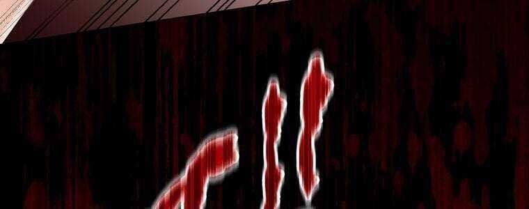 Giáo Viên Ác Quỷ Saiko Chapter 49 - Trang 2