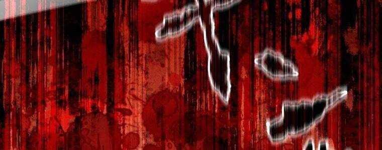 Giáo Viên Ác Quỷ Saiko Chapter 49 - Trang 2