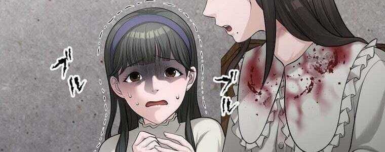 Giáo Viên Ác Quỷ Saiko Chapter 49 - Trang 2