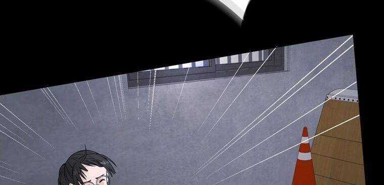 Giáo Viên Ác Quỷ Saiko Chapter 5 - Trang 2