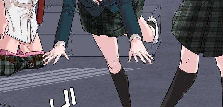 Giáo Viên Ác Quỷ Saiko Chapter 5 - Trang 2