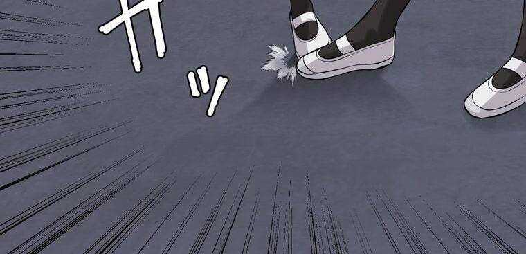 Giáo Viên Ác Quỷ Saiko Chapter 5 - Trang 2