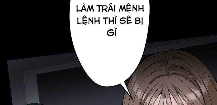 Giáo Viên Ác Quỷ Saiko Chapter 5 - Trang 2