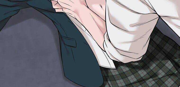 Giáo Viên Ác Quỷ Saiko Chapter 5 - Trang 2