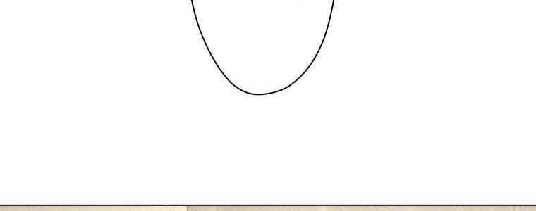 Giáo Viên Ác Quỷ Saiko Chapter 50 - Trang 2