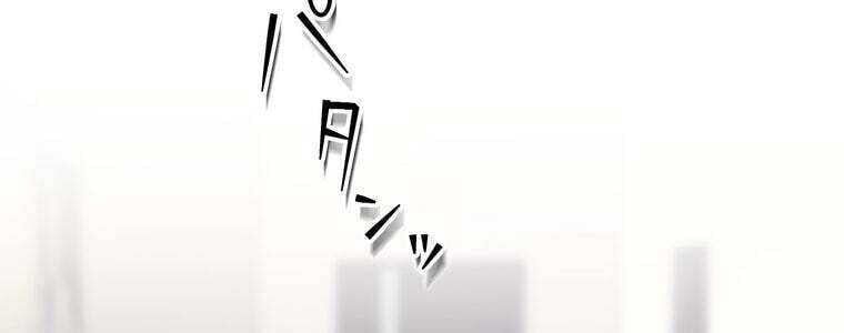 Giáo Viên Ác Quỷ Saiko Chapter 50 - Trang 2