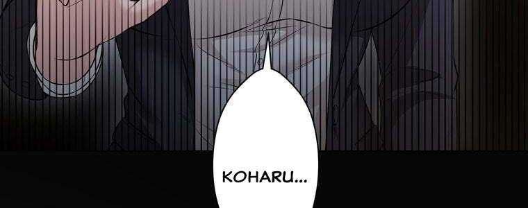 Giáo Viên Ác Quỷ Saiko Chapter 50 - Trang 2