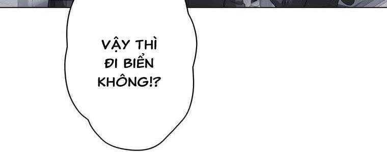 Giáo Viên Ác Quỷ Saiko Chapter 50 - Trang 2