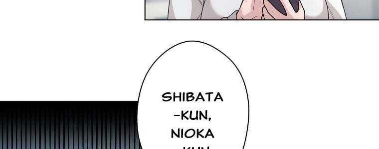 Giáo Viên Ác Quỷ Saiko Chapter 50 - Trang 2