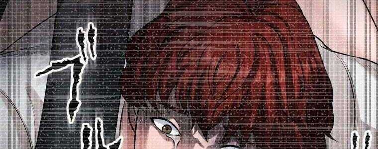 Giáo Viên Ác Quỷ Saiko Chapter 50 - Trang 2