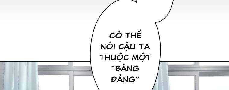 Giáo Viên Ác Quỷ Saiko Chapter 50 - Trang 2