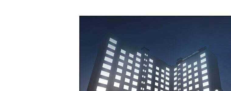 Giáo Viên Ác Quỷ Saiko Chapter 50 - Trang 2