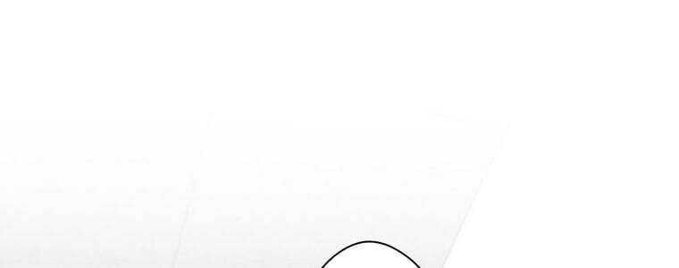 Giáo Viên Ác Quỷ Saiko Chapter 50 - Trang 2