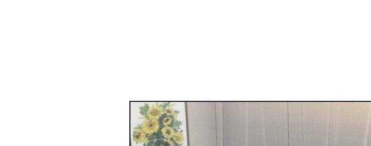 Giáo Viên Ác Quỷ Saiko Chapter 50 - Trang 2