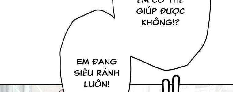 Giáo Viên Ác Quỷ Saiko Chapter 51 - Trang 2