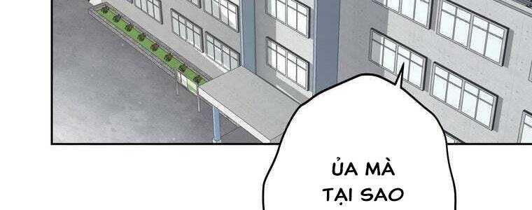 Giáo Viên Ác Quỷ Saiko Chapter 51 - Trang 2