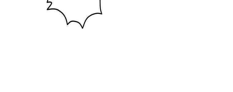 Giáo Viên Ác Quỷ Saiko Chapter 51 - Trang 2