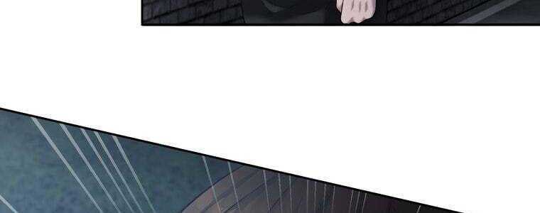 Giáo Viên Ác Quỷ Saiko Chapter 51 - Trang 2