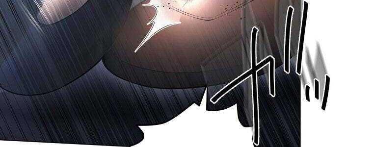 Giáo Viên Ác Quỷ Saiko Chapter 51 - Trang 2