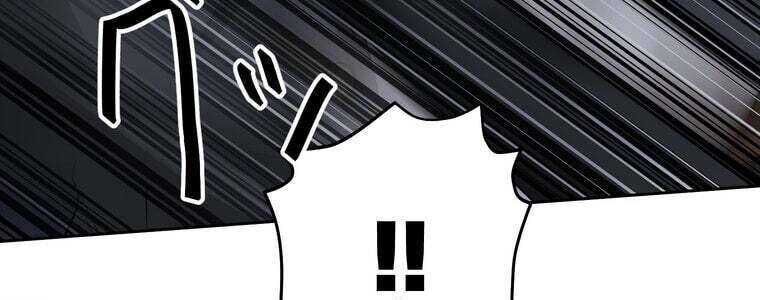 Giáo Viên Ác Quỷ Saiko Chapter 51 - Trang 2