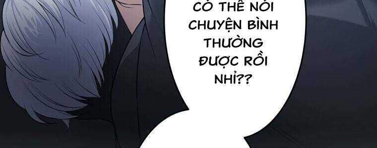 Giáo Viên Ác Quỷ Saiko Chapter 51 - Trang 2
