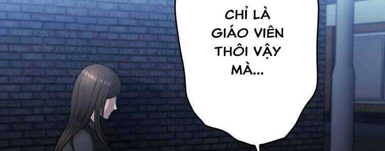 Giáo Viên Ác Quỷ Saiko Chapter 51 - Trang 2