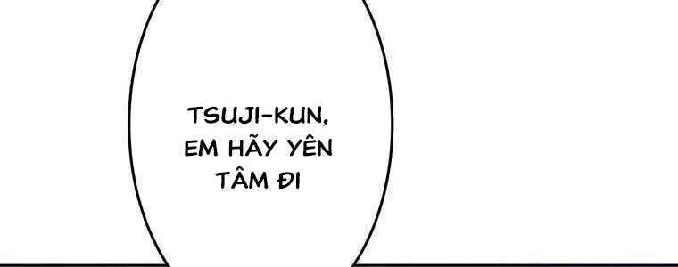 Giáo Viên Ác Quỷ Saiko Chapter 51 - Trang 2