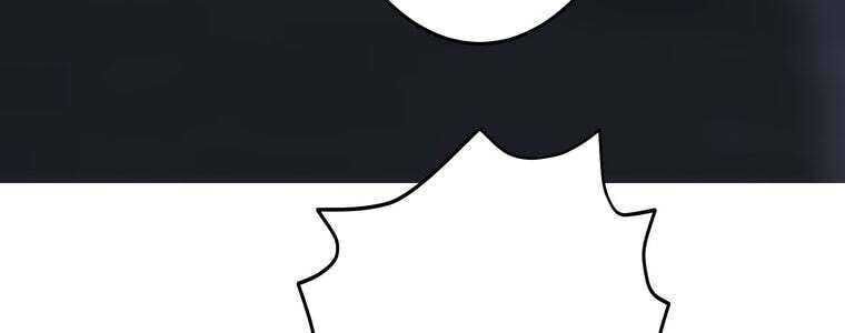 Giáo Viên Ác Quỷ Saiko Chapter 51 - Trang 2