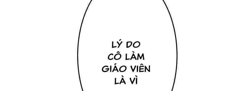 Giáo Viên Ác Quỷ Saiko Chapter 51 - Trang 2