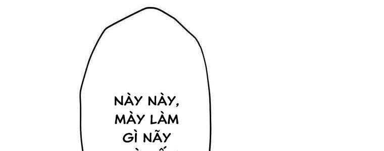 Giáo Viên Ác Quỷ Saiko Chapter 51 - Trang 2