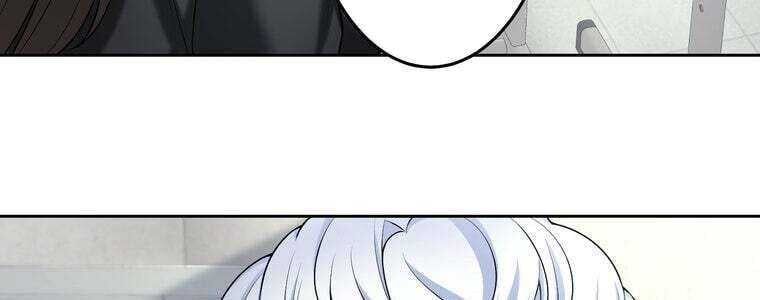 Giáo Viên Ác Quỷ Saiko Chapter 51 - Trang 2