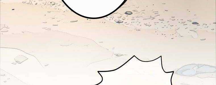 Giáo Viên Ác Quỷ Saiko Chapter 52 - Trang 2