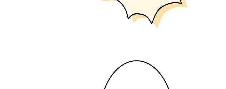 Giáo Viên Ác Quỷ Saiko Chapter 52 - Trang 2