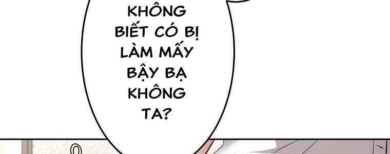 Giáo Viên Ác Quỷ Saiko Chapter 52 - Trang 2