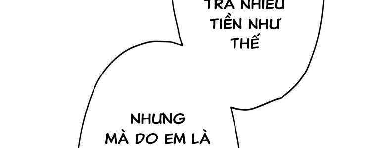 Giáo Viên Ác Quỷ Saiko Chapter 52 - Trang 2