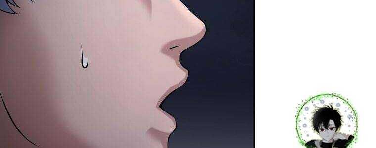 Giáo Viên Ác Quỷ Saiko Chapter 52 - Trang 2