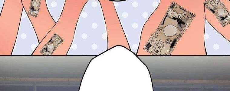 Giáo Viên Ác Quỷ Saiko Chapter 52 - Trang 2