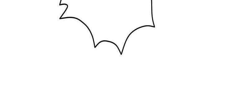 Giáo Viên Ác Quỷ Saiko Chapter 52 - Trang 2