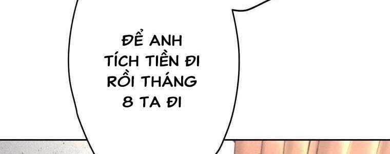 Giáo Viên Ác Quỷ Saiko Chapter 52 - Trang 2