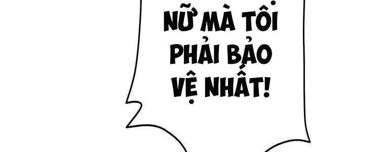 Giáo Viên Ác Quỷ Saiko Chapter 53 - Trang 2