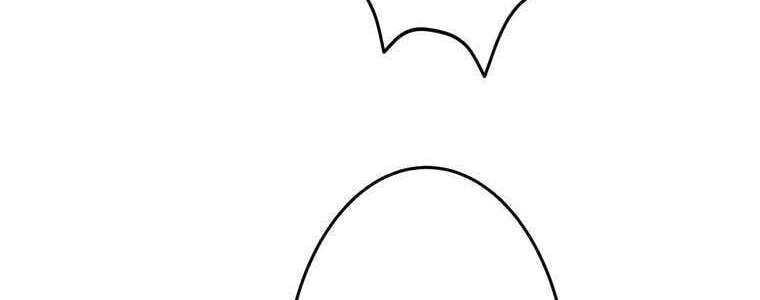 Giáo Viên Ác Quỷ Saiko Chapter 53 - Trang 2