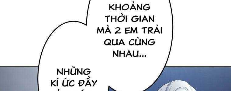 Giáo Viên Ác Quỷ Saiko Chapter 53 - Trang 2