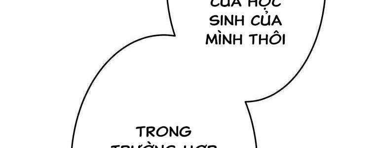 Giáo Viên Ác Quỷ Saiko Chapter 53 - Trang 2