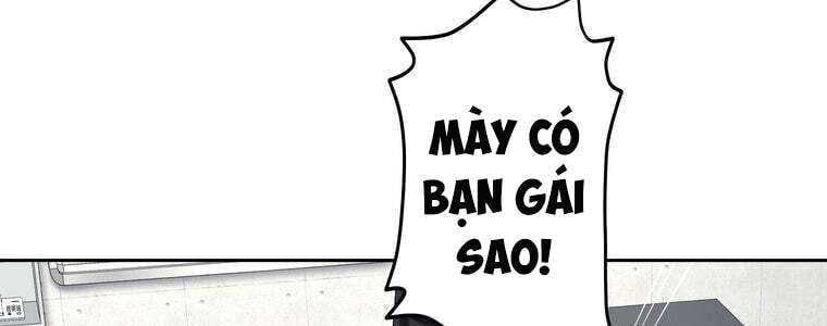 Giáo Viên Ác Quỷ Saiko Chapter 53 - Trang 2