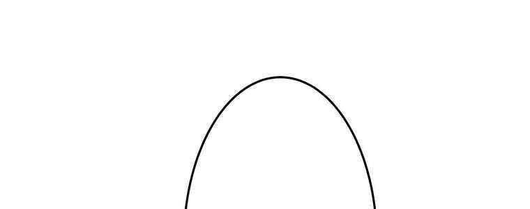 Giáo Viên Ác Quỷ Saiko Chapter 53 - Trang 2